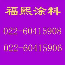 有機硅耐高溫油漆 有機硅耐熱漆 耐高溫防腐涂料