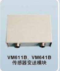 VM60变送器模块