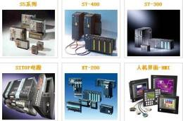 6ES5465-4UA12現貨6ES5465-7LA11