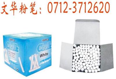 應(yīng)城石膏粉 文華粉筆 文峰粉筆 船舶粉筆 標記粉筆