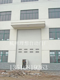 物流工业门/车间门/滑升门