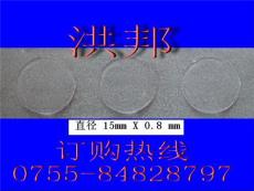 橢圓形可移膠點