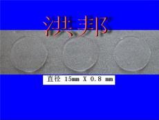 長條狀可移膠 長條狀可移雙面膠帶