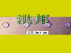 圓形可移膠點 圓形雙面膠點