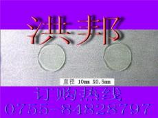 兒童手工制作品用無痕膠滴