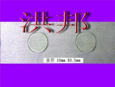 不殘膠可移膠點