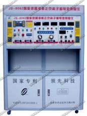 北京大型电瓶修复仪生产厂家 蓄电池修复 快乐大本营