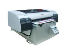 印刷高雅产品的彩色印刷设备
