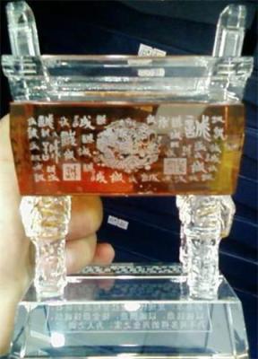 水晶摆件 水晶鼎 诚信鼎 广州水晶鼎 水晶工艺品