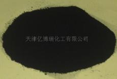 色素炭黑/碳黑 高色素炭黑C126 天津亿博瑞高色素
