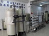 供应化工试剂生产用纯水设备/化学药剂生产用纯水