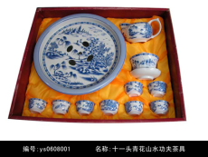 景德镇陶瓷礼品