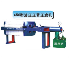 深圳欧仕通环保压滤设备有限公司-厢式隔膜压滤机