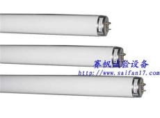安徽UV系列紫外光灯管/四川紫外光老化灯管