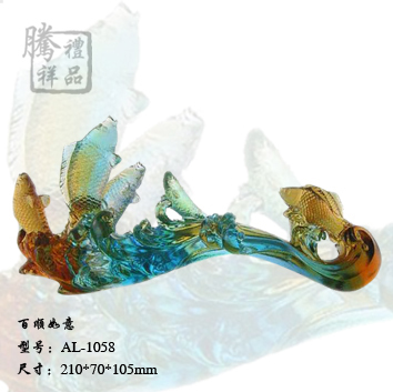 工艺品 礼品装饰 百顺如意 琉璃摆件 琉璃工艺品