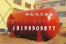 存储容器 石油储罐 溶糖罐-河南华北化工装备