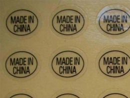 透明不干膠