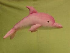 海乐园毛绒玩具新款粉色海豚