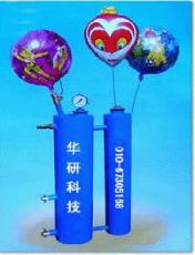双桶氢气球机 氢气球机