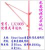 小型装修吊运机 烟台龙象吊运机 质量好价格低