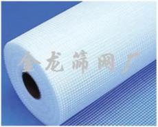 供应玻纤网格布 耐碱玻纤网格布 内外墙保温网格布