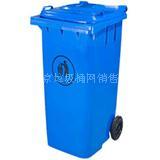 最结实的户外塑料垃圾箱 环保塑料垃圾桶-北京垃圾桶网