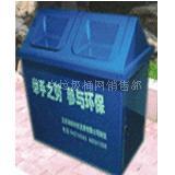 北京玻璃钢垃圾桶 玻璃钢果皮箱-北京垃圾桶网