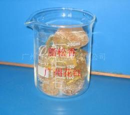 供應特級松香 特級脂松香 特級松香