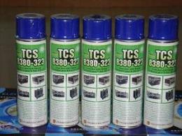 TCS-8380-323 炉膛清洁剂