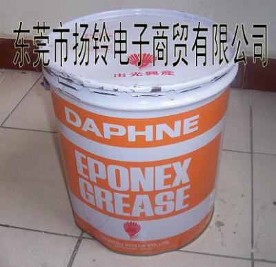 DAPHNE EPONEX GREASE NO.1出光一号黄油