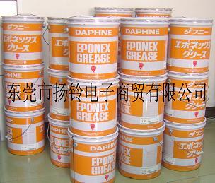 DAPHNE EPONEX GREASE NO.3出光三号黄油