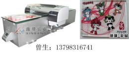 深圳玻璃高清图像数码彩印机设备 彩印图画防水耐磨