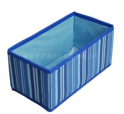 supply home storage box ho