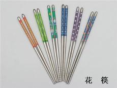 不锈钢筷子/彩花筷子/环保筷子/热销筷子