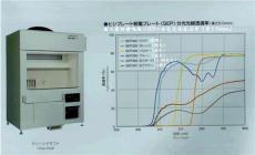 日本防靜電PVC板-日本防靜電聚氯乙烯板