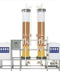 离子交换设备 离子交换纯水机 沈阳离子交换纯水设备