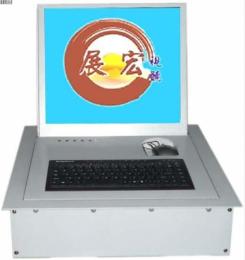 供應沈陽液晶翻轉器