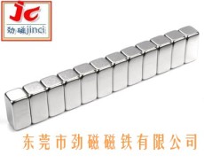 东莞强力磁铁 东莞铁氧体磁铁 东莞箱包磁铁