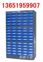 供应防静电零件柜 防油零件柜 透明零件柜 40抽零件柜