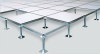 西安波鼎防静电地板有限公司地板铺设验收标准
