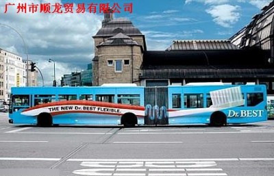 韓國大信車身貼