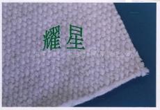 陶瓷纤维布 硅酸铝布 隔热布 防火布 高温布