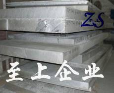 进口铝材 铝材的批发商 耐冲击铝材 铝材的性能用途