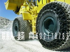 天津万峰轮胎保护链有限公司 厂家销售
