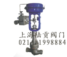 HPS型氣動高壓單座調節閥