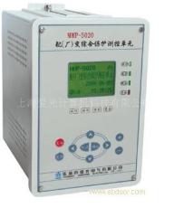 MMP-5020微机保护-继电器-线路保护-EBD
