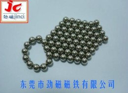 广州钕铁硼磁铁 深圳强力磁铁 珠海永久磁铁