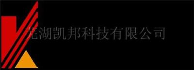 剎車分子篩吸附劑 分子篩 催化劑 中空玻璃干燥劑 凱