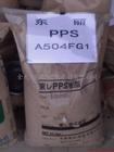 PPS 聚苯硫醚 菲律宾 R10-7006A