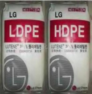 供应低密度高压聚乙烯LDPE